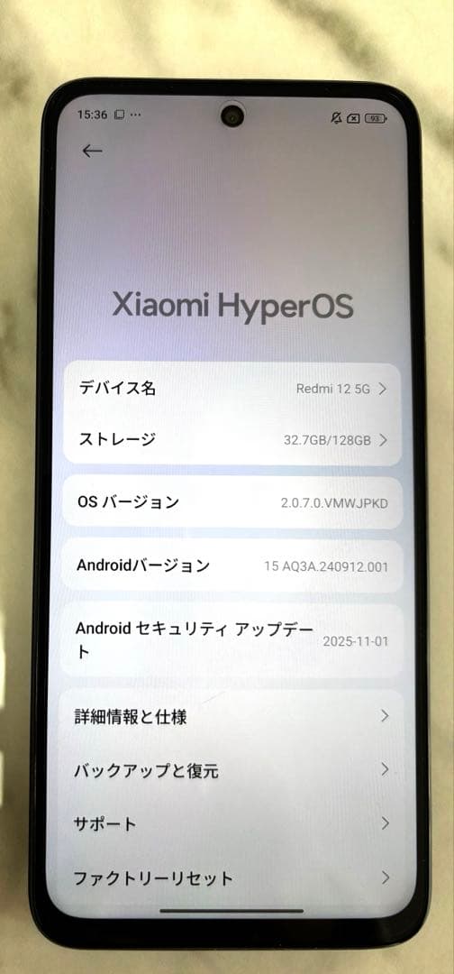 【美品】xiami Redomi 12 5G 128GB ミッドライトブラック