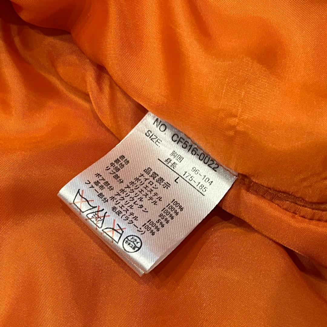 人気のデザイン！カームフロウ ブルゾン ミリタリー N2B ファー　短丈　カーキ