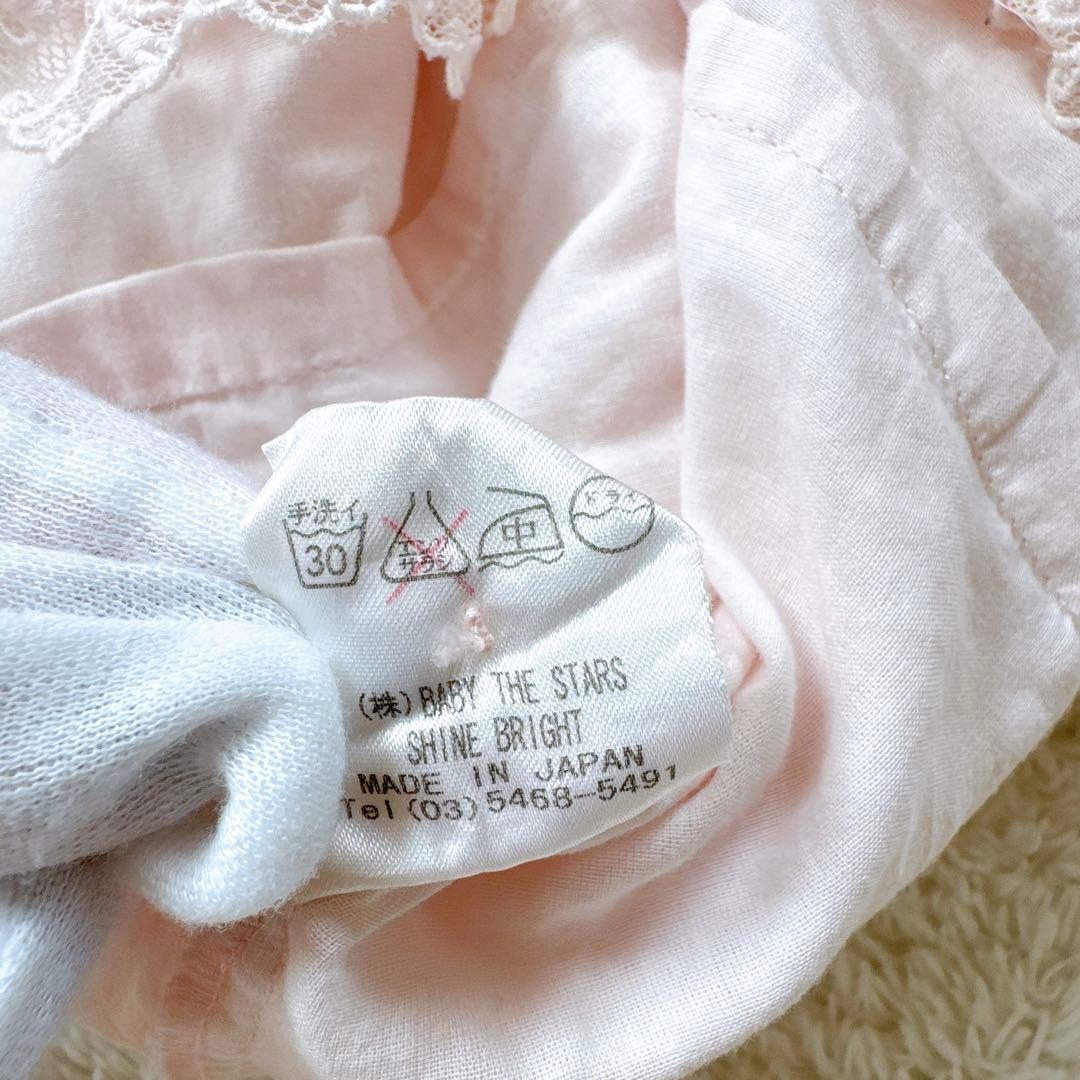 BABY,THE STARS SHINE BRIGHT リボンフリルブラウス