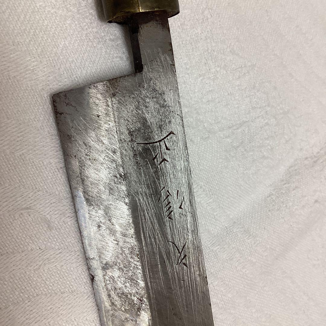 鰻包丁　鰻用　鋼