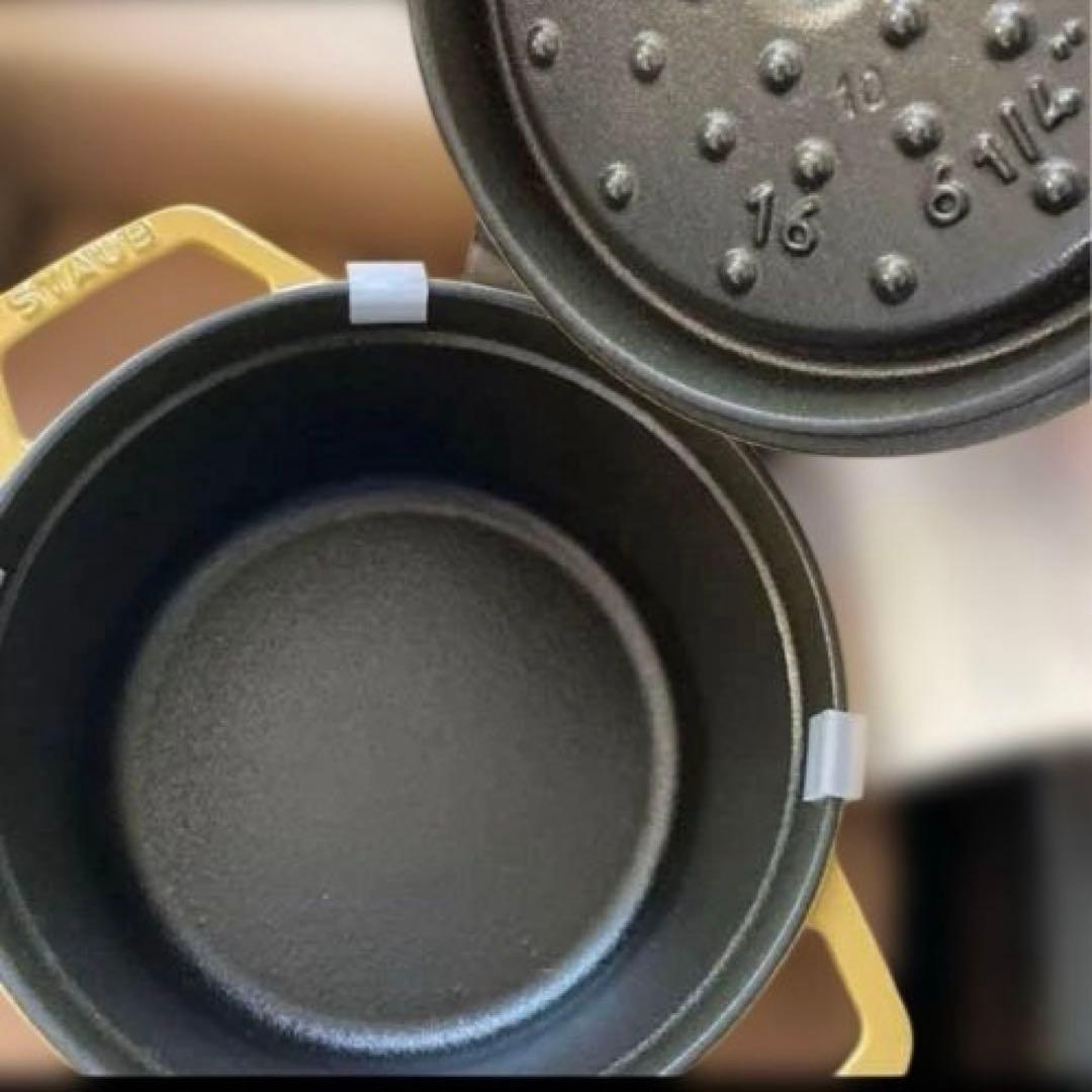 ストウブ　ラウンド　16 限定　シトロン　新品未使用