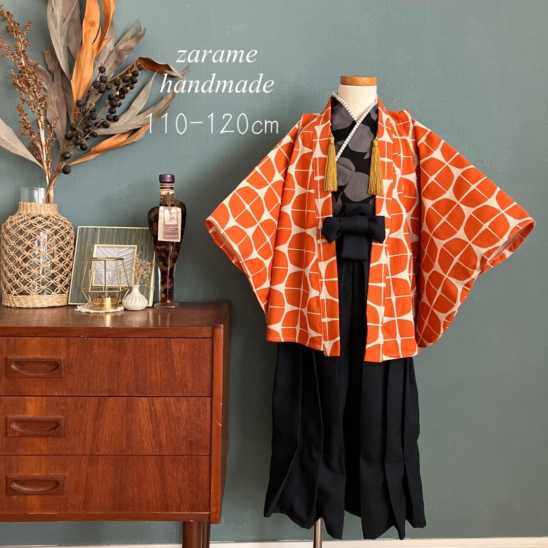 【新作 各サイズ1着】着物と袴　男の子　110-120㎝