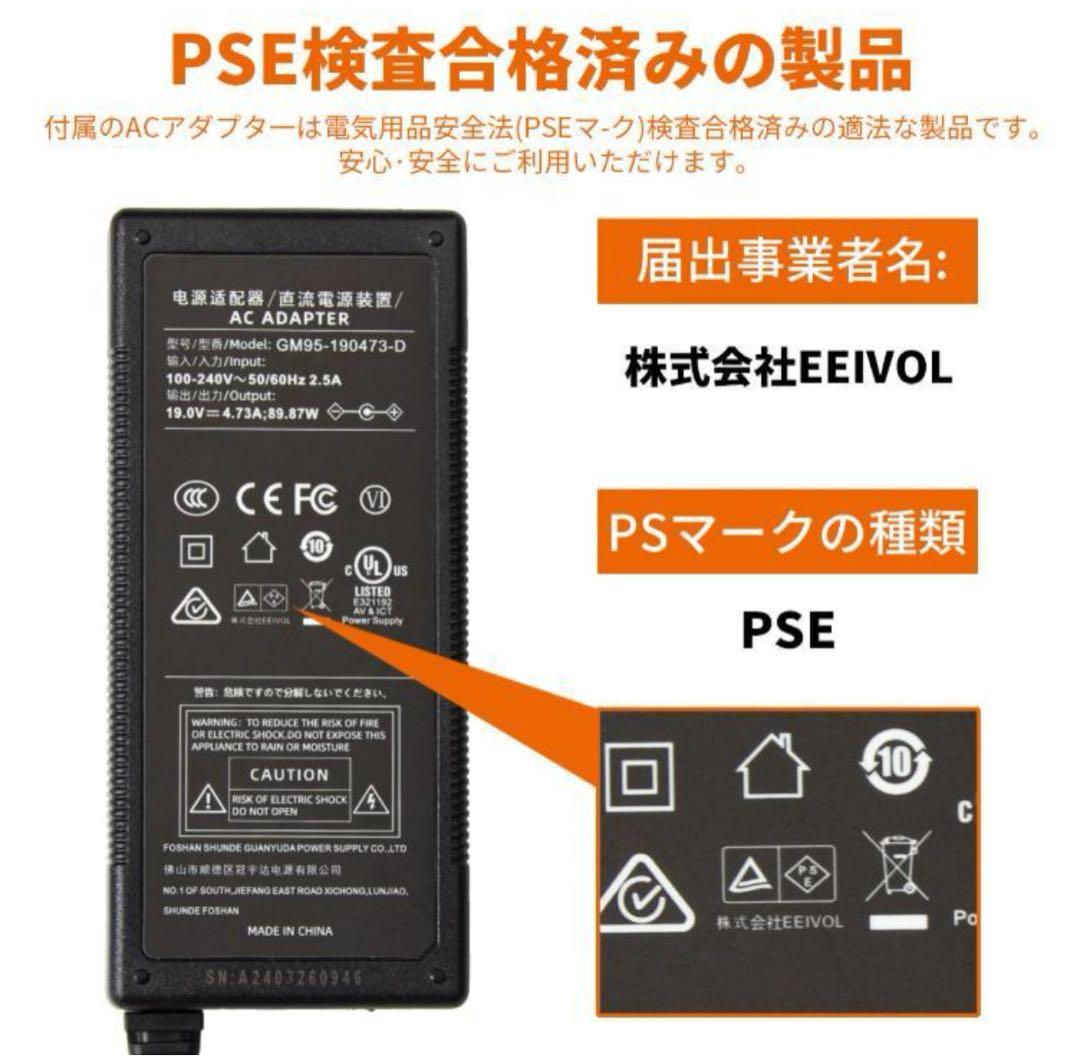 2年保証付き！AIWOLLポータブル電源515Wh 未開封
