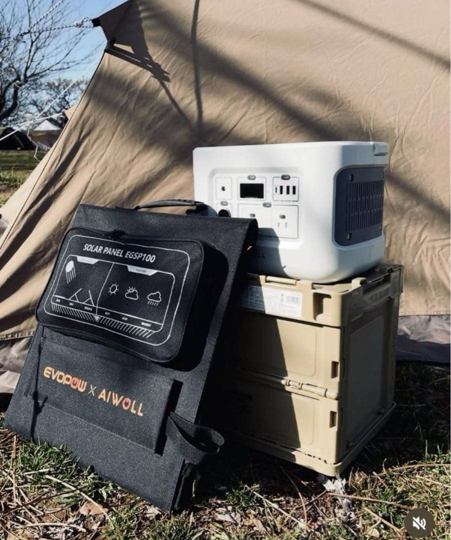 2年保証付き！AIWOLLポータブル電源515Wh 未開封