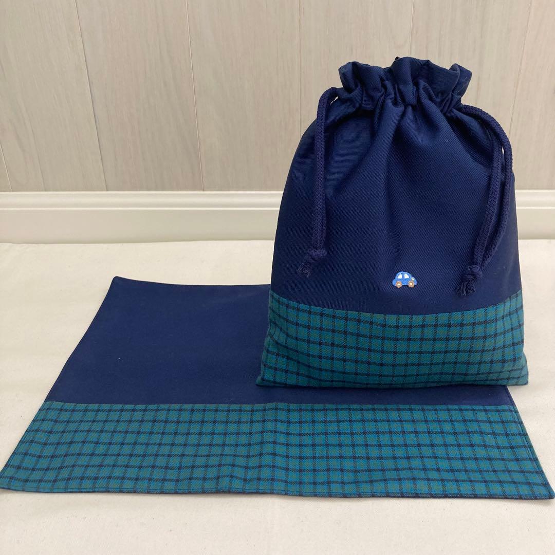 【現品限り】《ファミリア好きの方に》通園通学グッズ　5点セット　クローバー