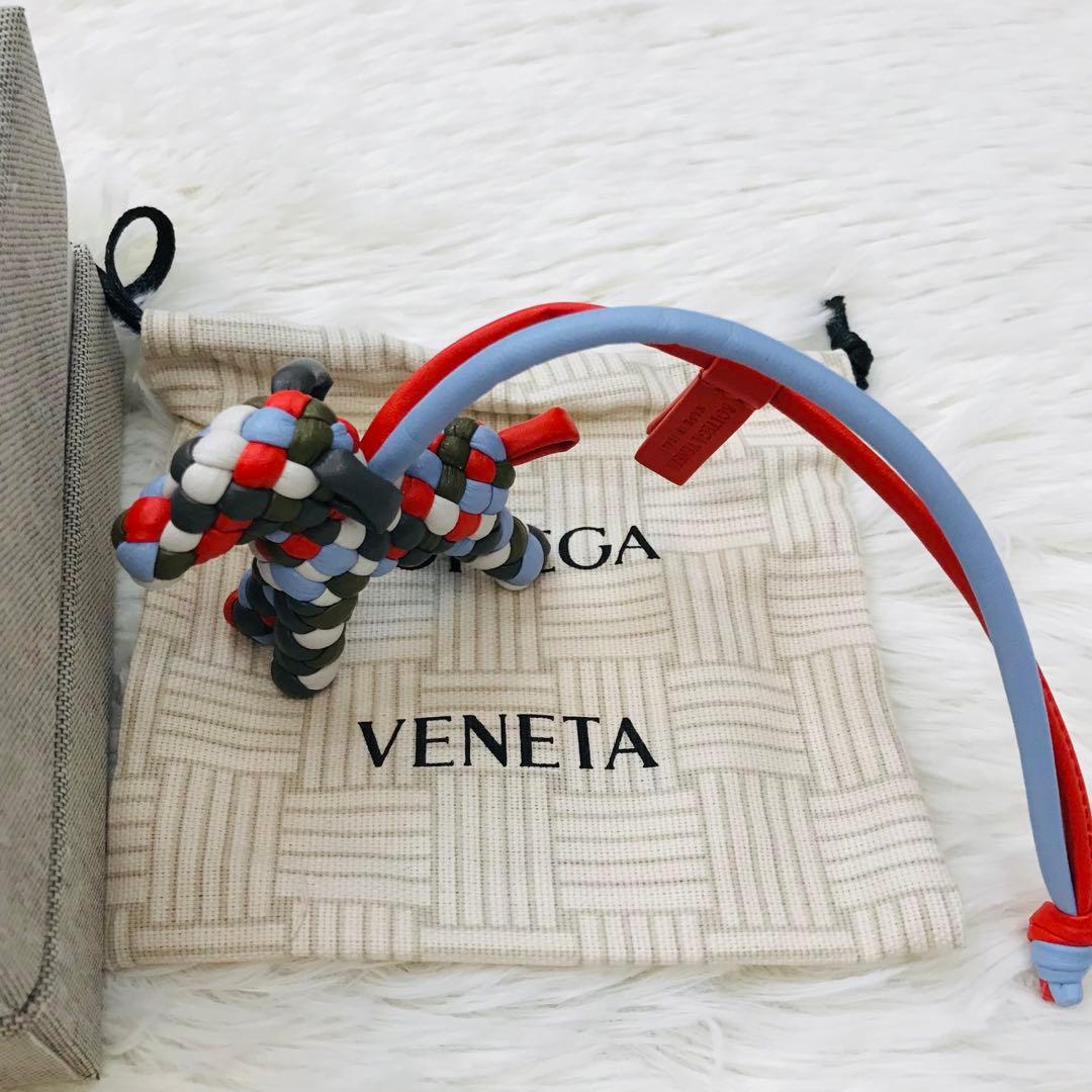 BOTTEGA VENETA ドッグチャーム レザー キーホルダー
