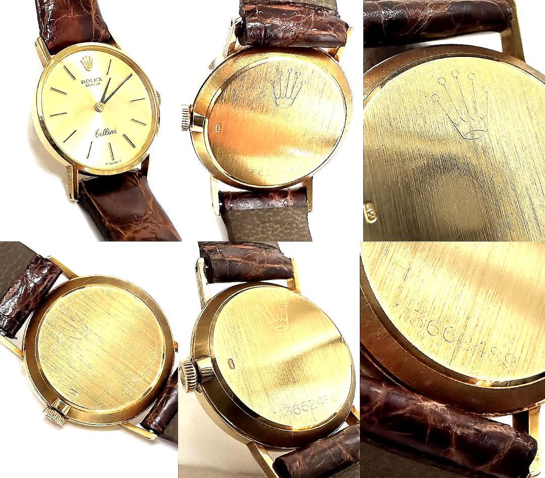 美品　ロレックス　チェリーニ　K18　金無垢　シャンパンゴールド　手巻き　時計