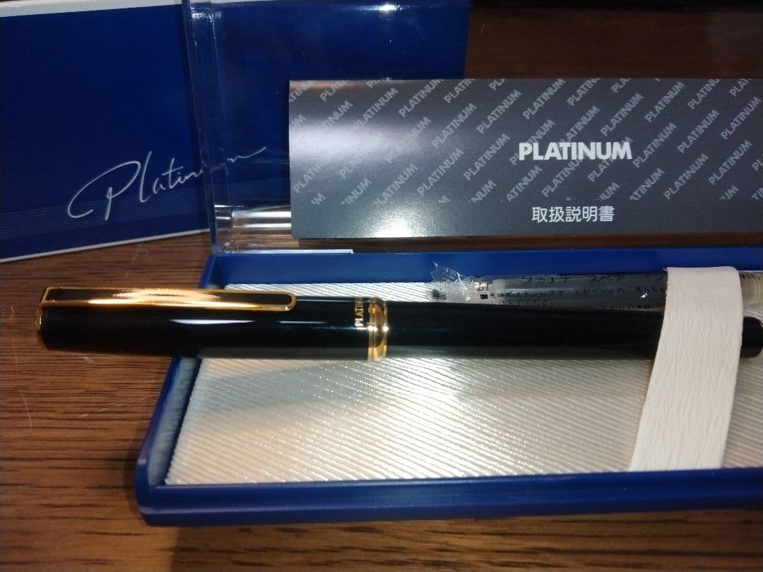 【新品未使用】廃番品 プラチナ万年筆 14K ペン先 ブラック 字幅 極細　美巧