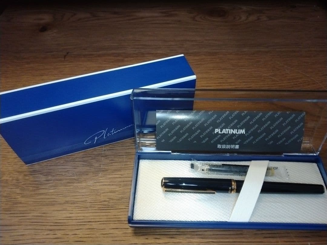 【新品未使用】廃番品 プラチナ万年筆 14K ペン先 ブラック 字幅 極細　美巧