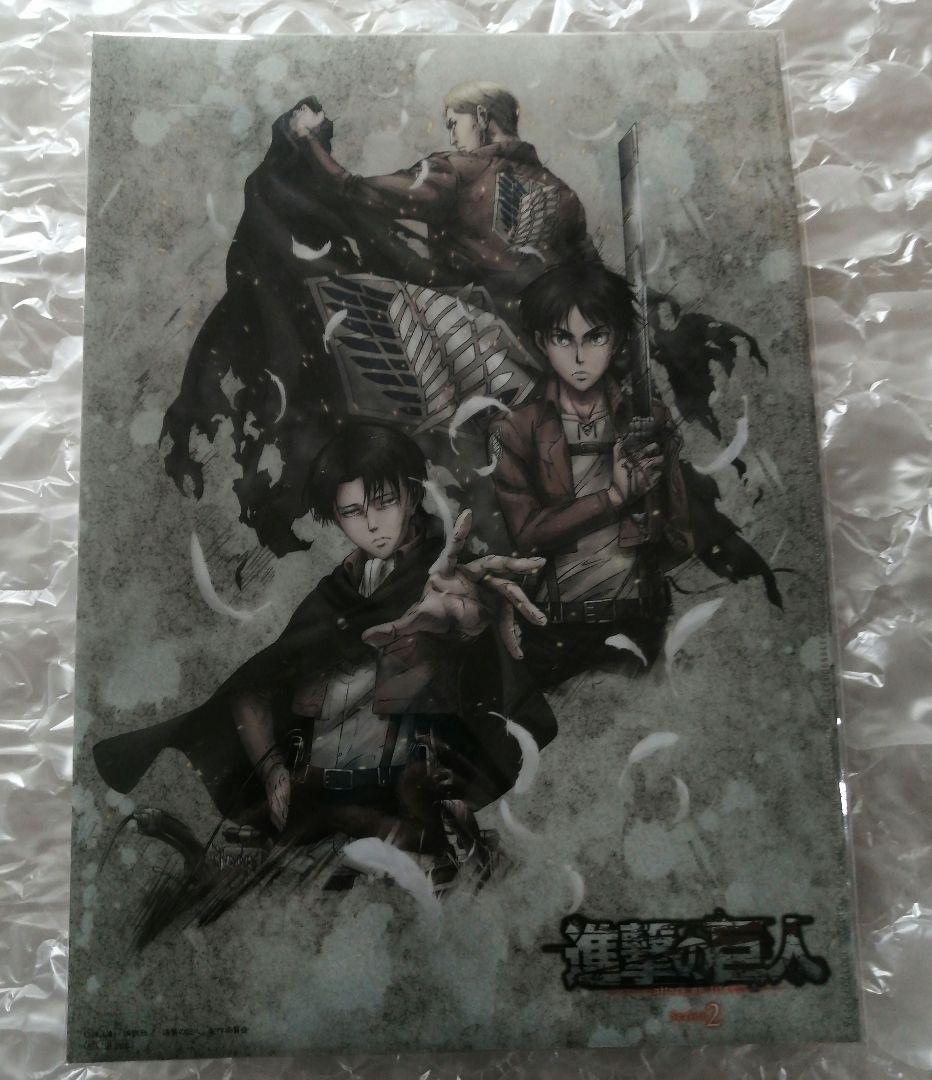 進撃の巨人 クリアファイル エレン リヴァイ エルヴィン