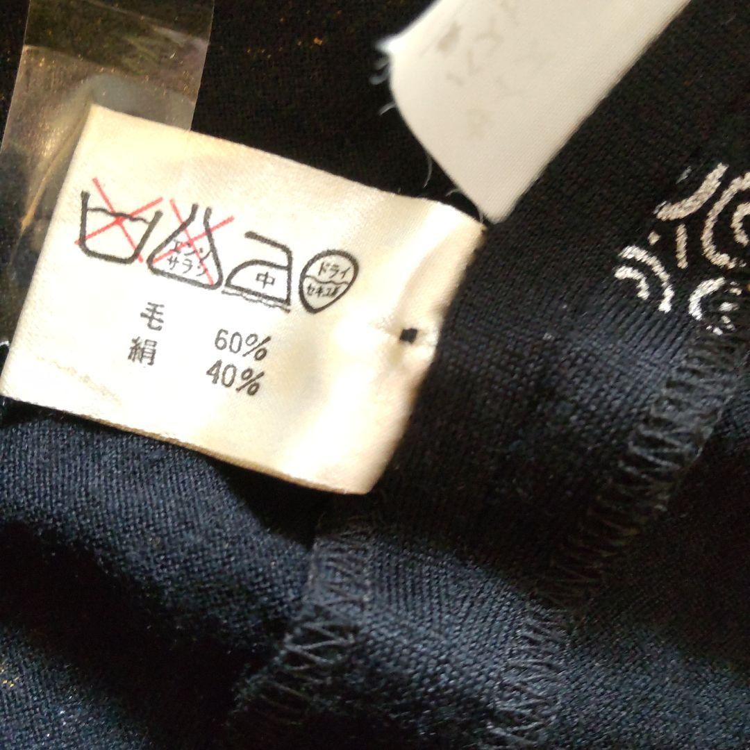 年末値下げ♥️難有りですが美品♥️美しいレオナールベルト付き黒地ベースワンピース