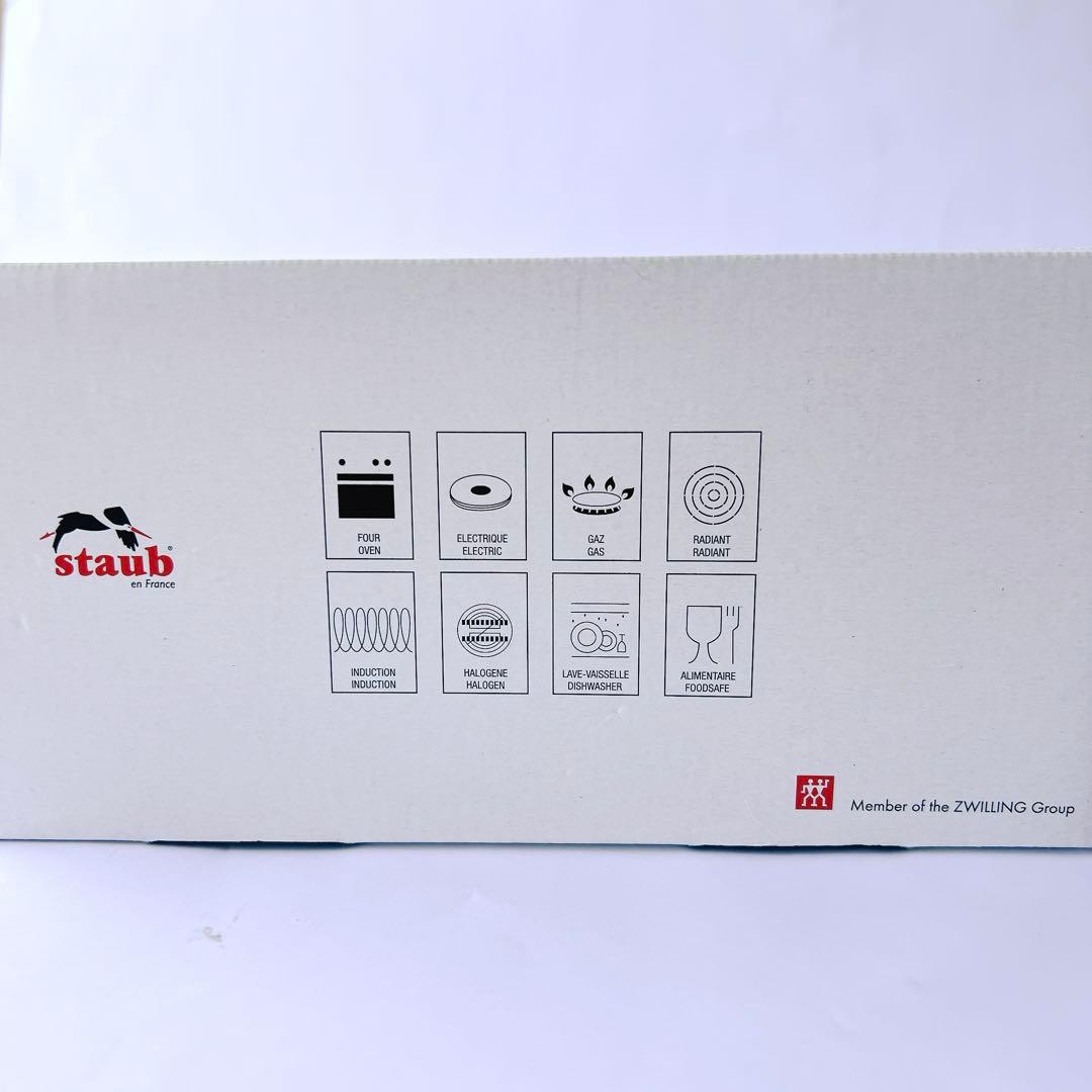 ストウブ ピコ・ココットラウンド 20㎝ ホワイト 生涯保証付 新品