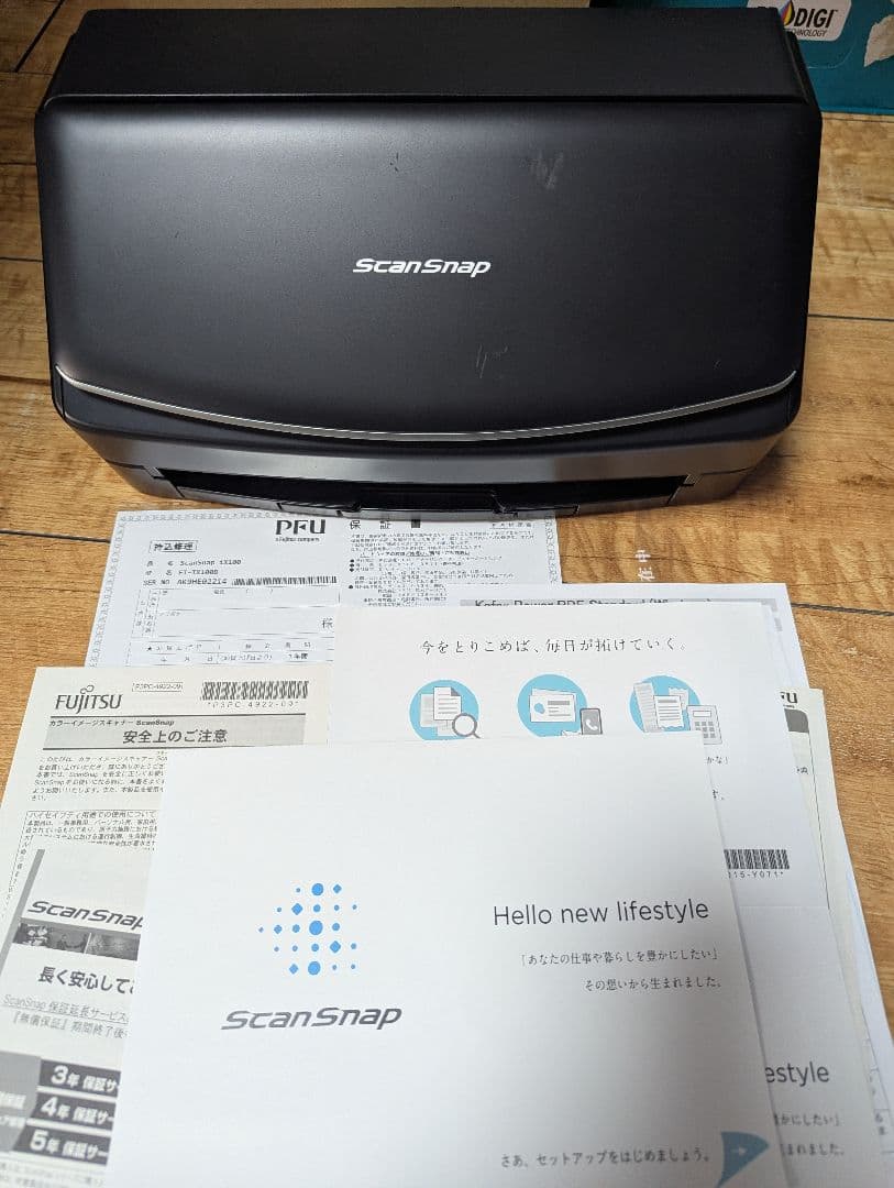 ScanSnap iX1600　スキャナー