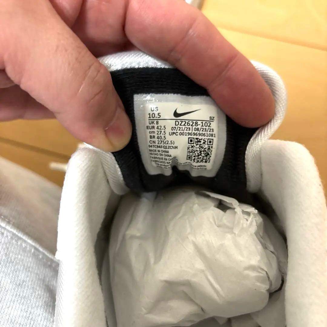 週末価格　NIKE Air Max 1 パンダ　27cm