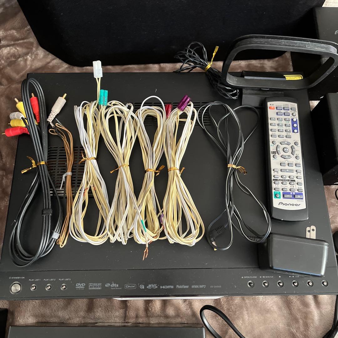パイオニア 5.1ch サラウンドシステム ホームシアター HTZ-565DV