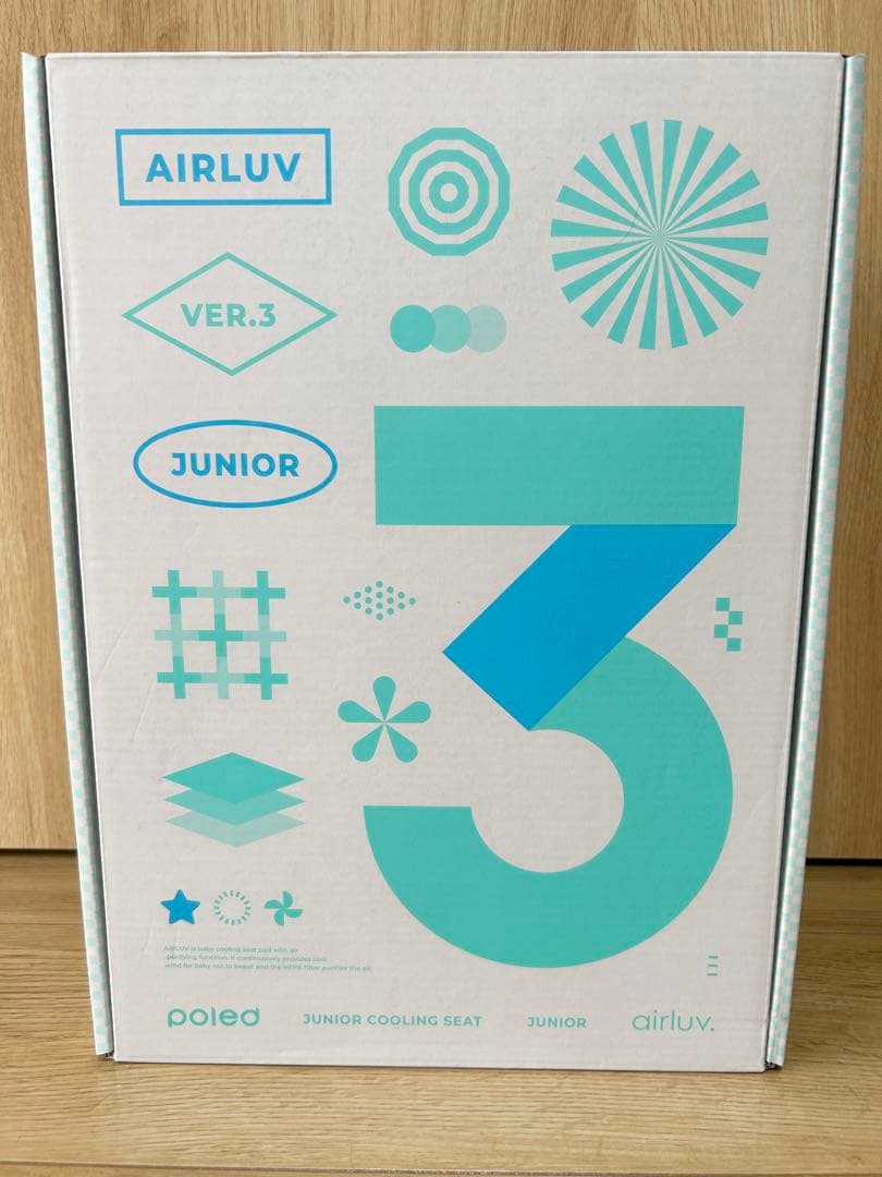 (新品未使用)エアラブ３　ジュニアシート　カプチーノ