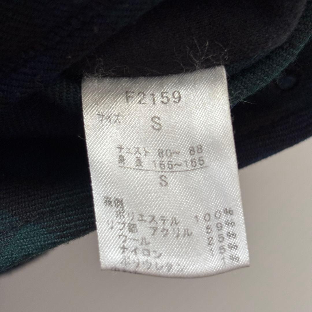 【美品】フレッドペリー　キルティングジャケット　チェック　リバーシブル　Sメンズ