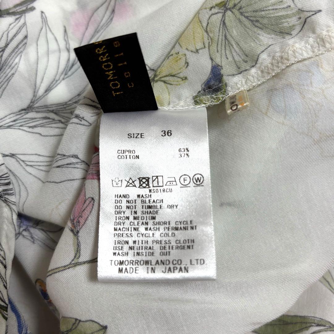 パピヨンフラワープリント パフスリーブブラウス　トゥモローランド