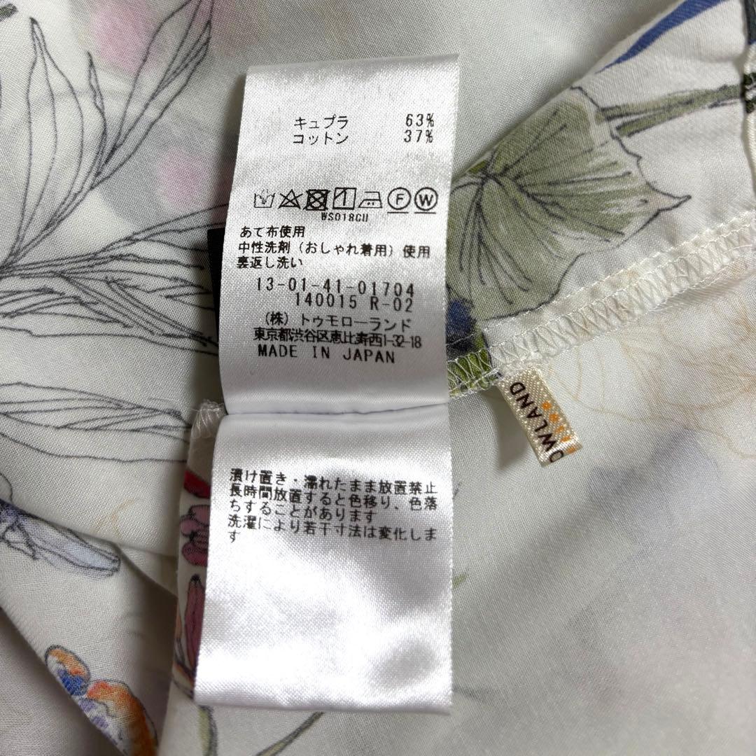 パピヨンフラワープリント パフスリーブブラウス　トゥモローランド