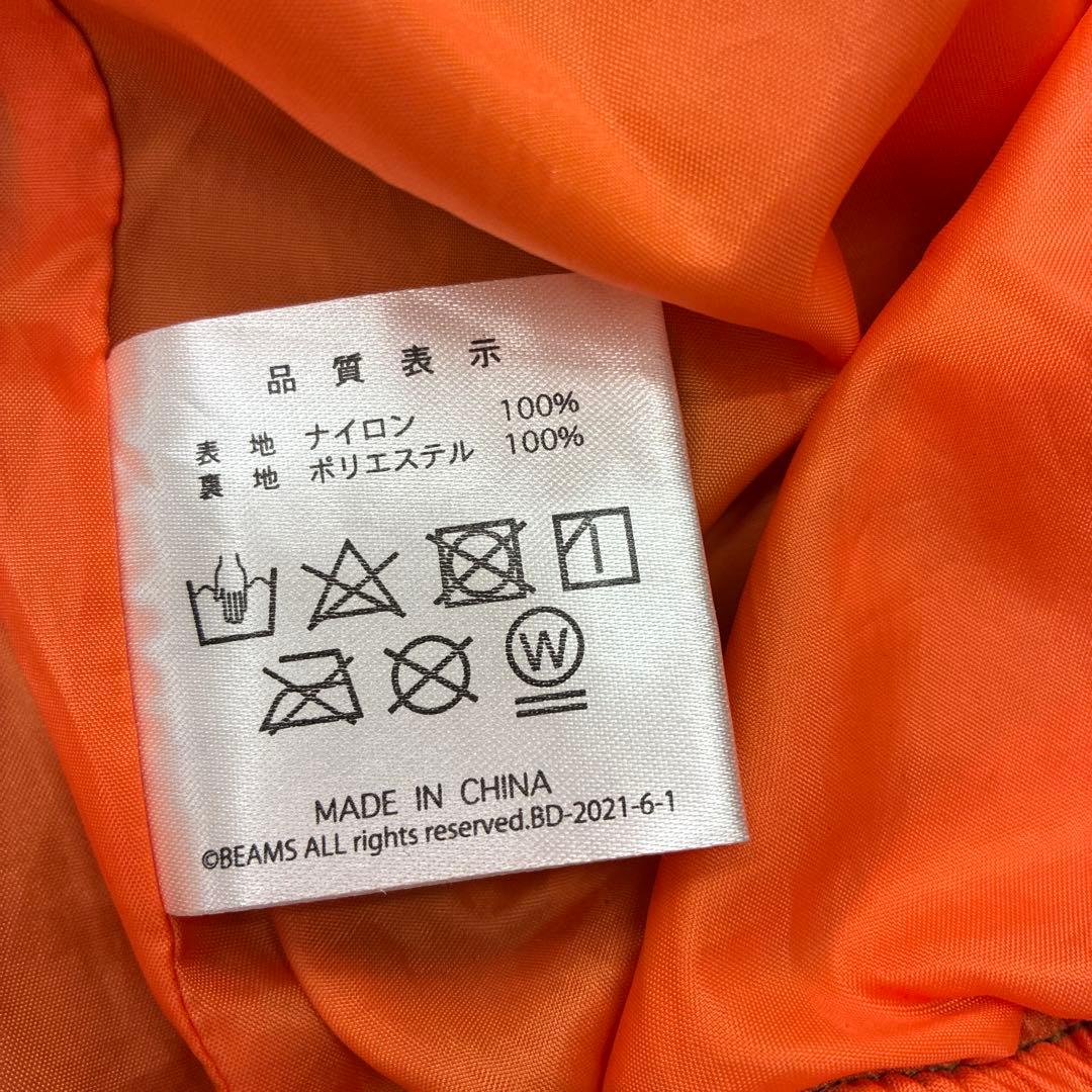 BOSS オリーブ色 ジャケット　FREE ◇45