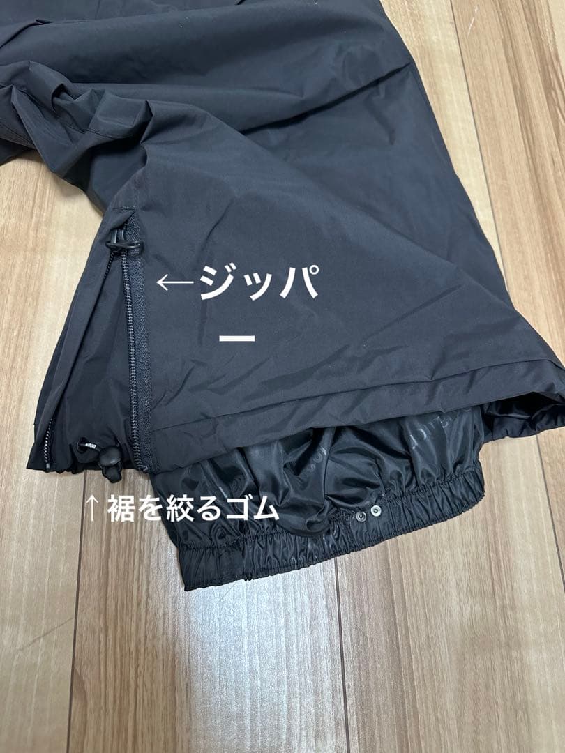 新品　USS2 大人気　25/26モデル　スノーボード　ウェア　上下セット　XL