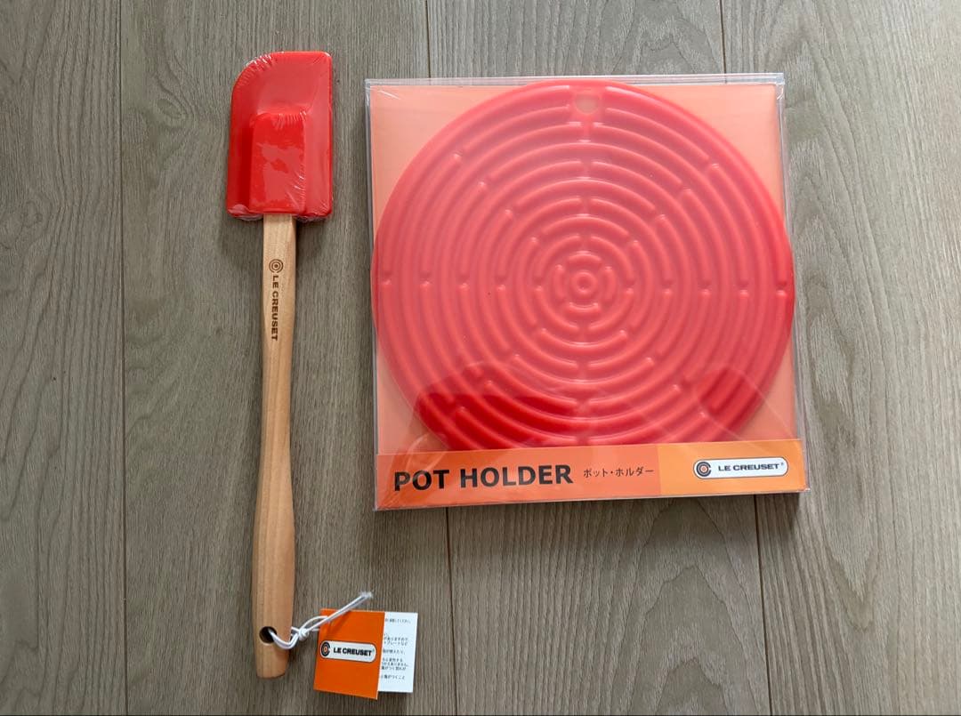 【新品】LE CREUSET／ル・クルーゼ 両手鍋(20cm)