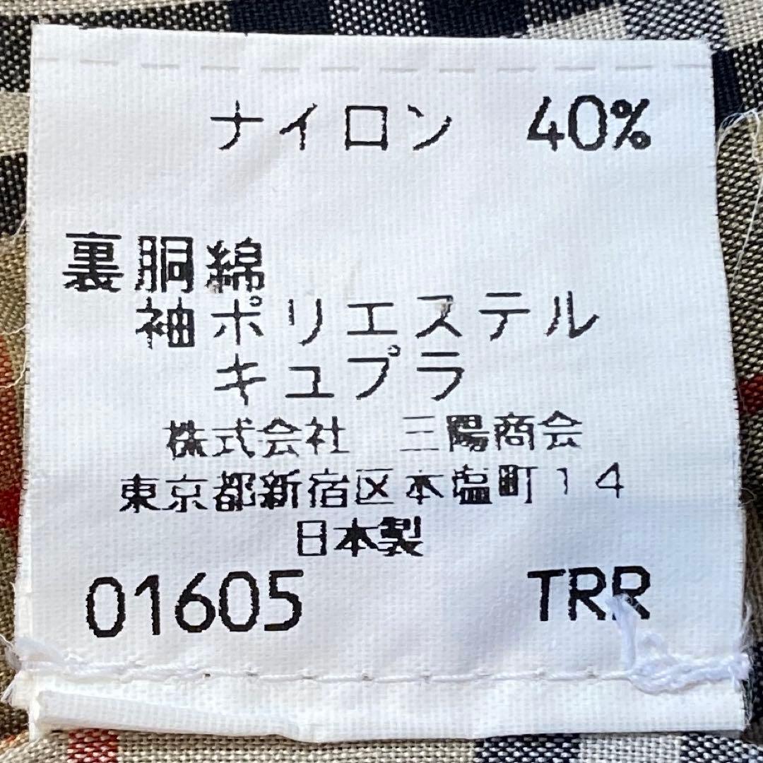 doorzo公式アカウント06様 Burberrys ステンカラー コート L