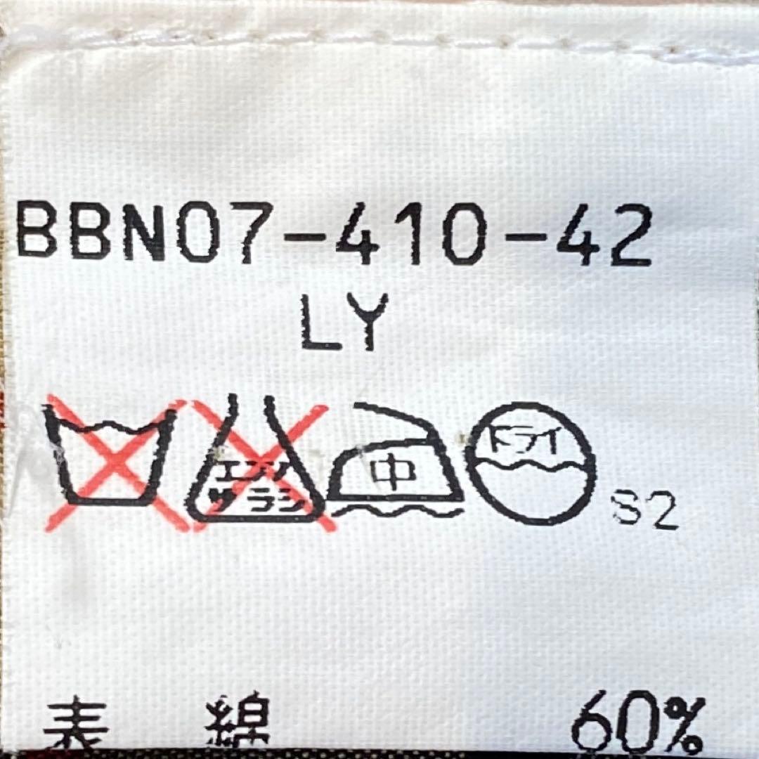 doorzo公式アカウント06様 Burberrys ステンカラー コート L