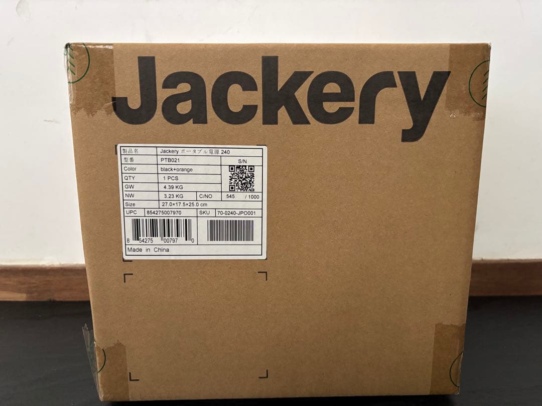 新品Jackery ポータブル電源 240 キャンプ.アウトドア.防災