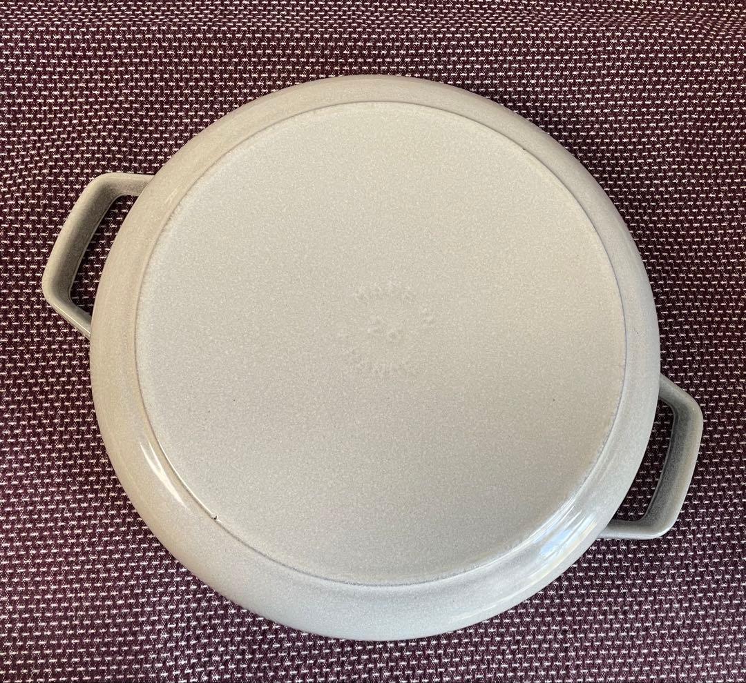 Staub ブレイザーソテーパン　26cm カンパーニュ【正規品】