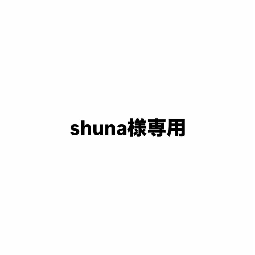 ジャケット・アウター shuna