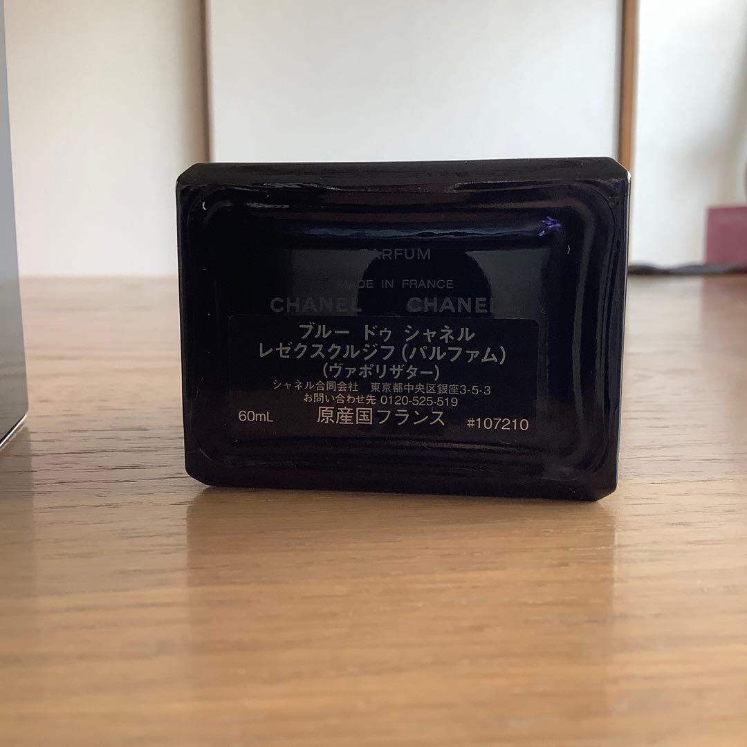 CHANELブルードゥレゼクスクルジフ　60ML
