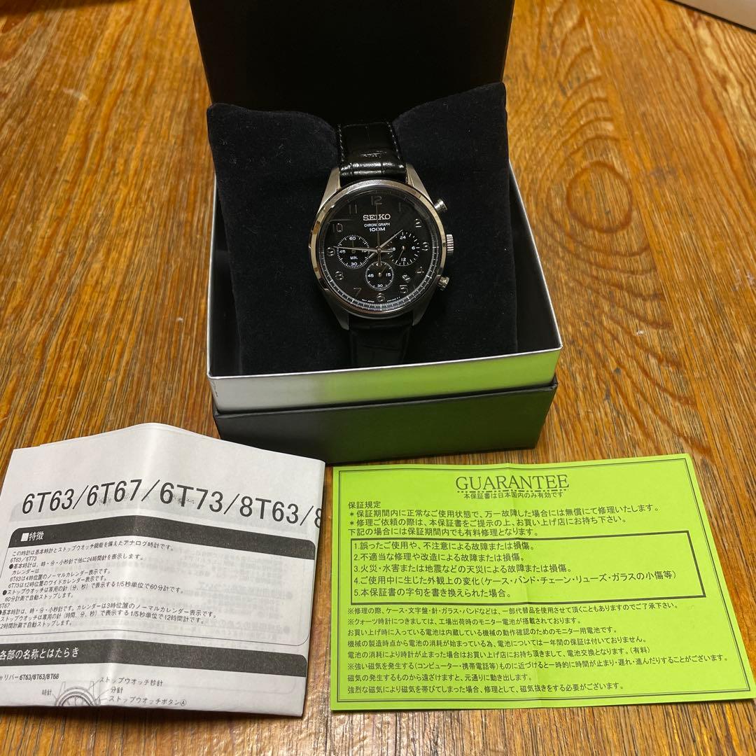 SEIKO クロノグラフクオーツ レザーベルト 腕時計