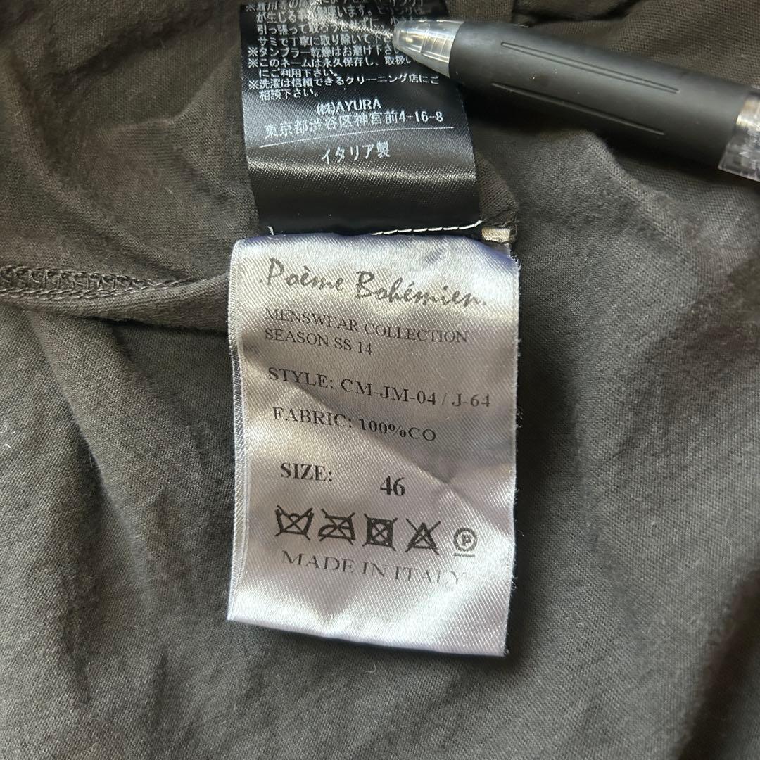 トップス poeme bohemian t