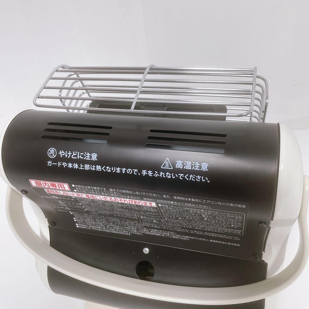 【未使用級①】イワタニ カセットガスストーブ 25年製 ポータブルタイプ マイ暖