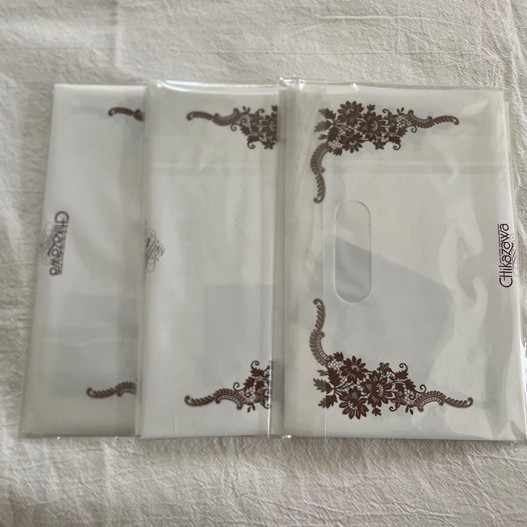 おまとめ　キリン、ゾウ、かき氷