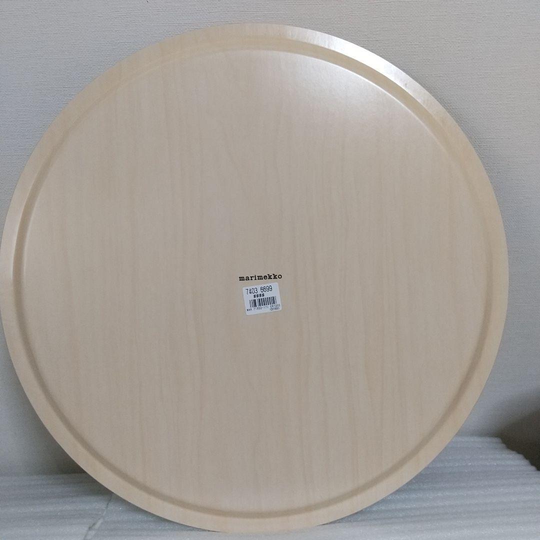 マリメッコ marimekko ペペ トレイ トレー お盆 46cm