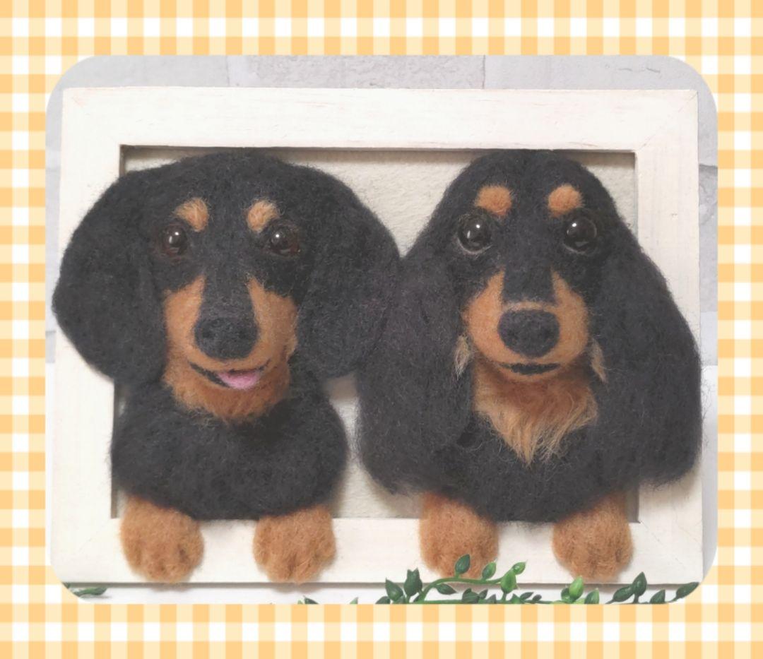 ジゲちゃん♡うちの子♡フレームオーダー♡羊毛フェルト♡ハンドメイド☆