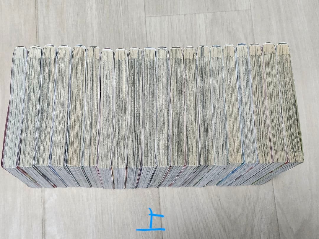 薬屋のひとりごと 1-20巻セット+おまけ