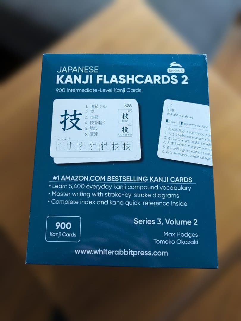 その他 Kanji Flashcards 2 WHITE RABBIT Series3