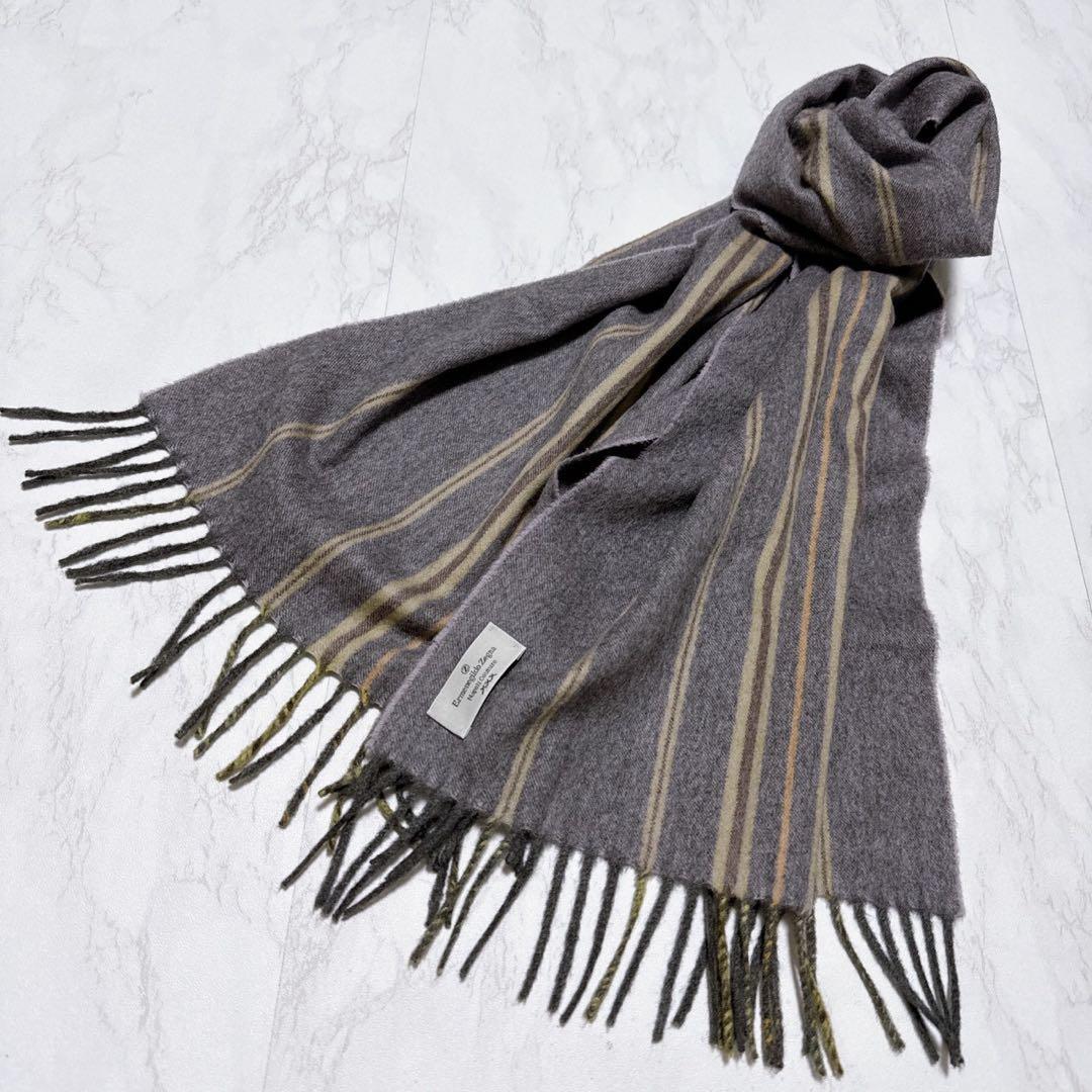 極美品✨エルメネジルド ゼニア　カシミア100%マフラー　ストライプ