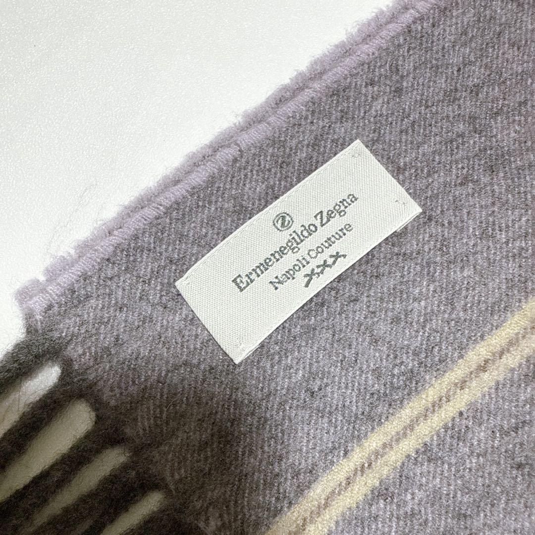 極美品✨エルメネジルド ゼニア　カシミア100%マフラー　ストライプ