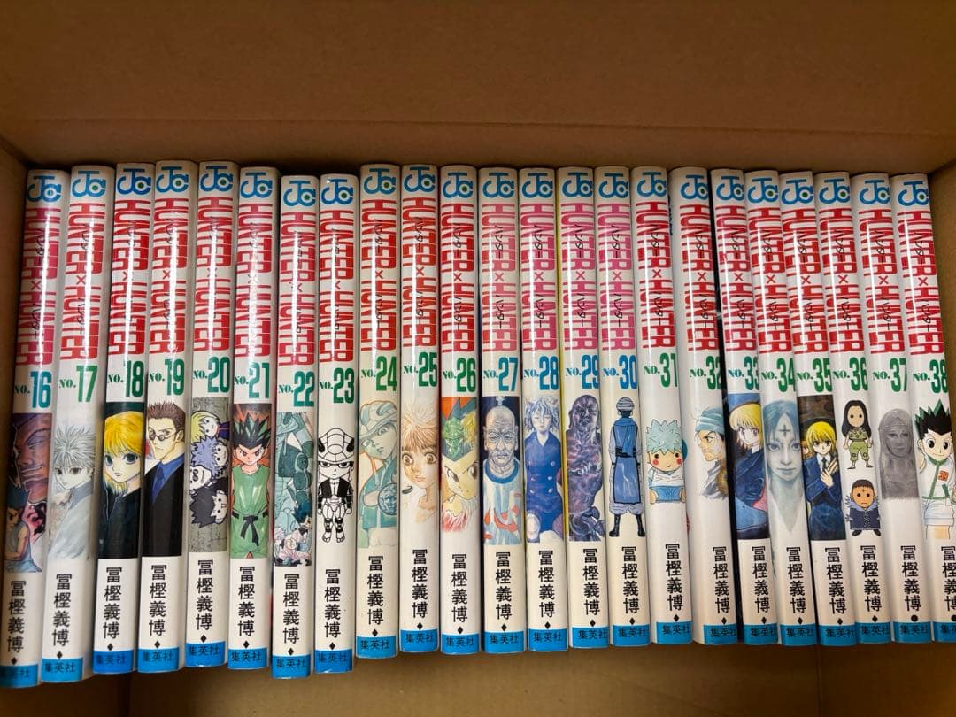 HUNTER×HUNTER 全巻 1～38巻セット