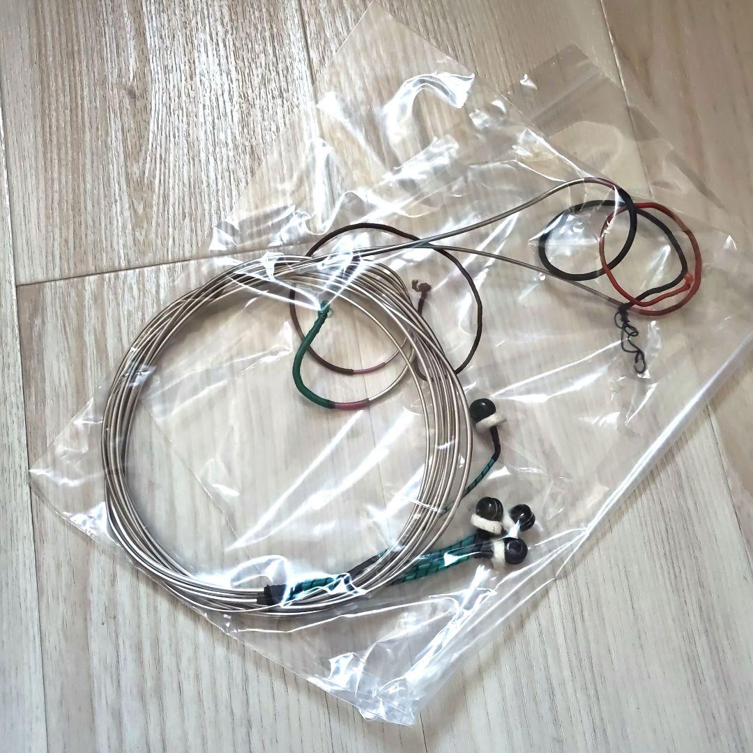 中古【コントラバス弦】ピラストロ　エバピラッツィ(ライトテンション)　4弦セット