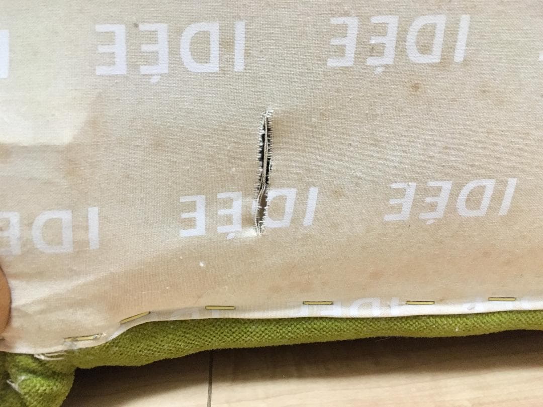 【直接引取可】IDEE/イデーミニ ミラー アームチェア 1人掛けソファ 無印