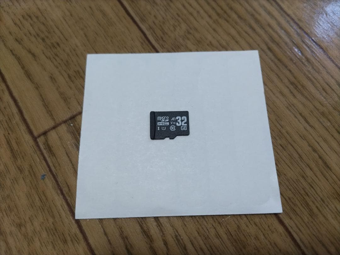 Nintendo Switch Lite イエロー 本体 付属品有り