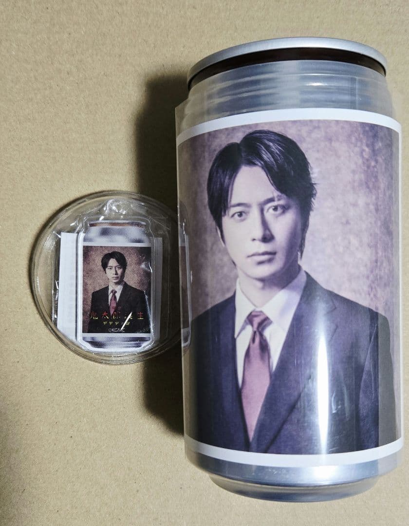 カ*ミ様 鬼太郎誕生　ゲゲゲの謎　ゲ謎　舞台ゲ謎　ラベル缶　水木　村井良大　アク