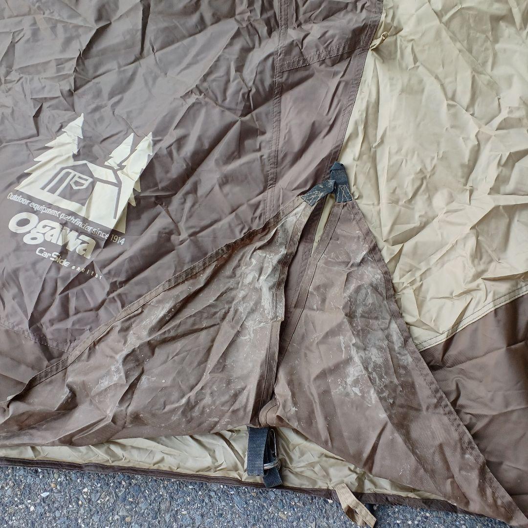 （即購入可）ogawa オガワ CarSide カーサイドシェルター 2336