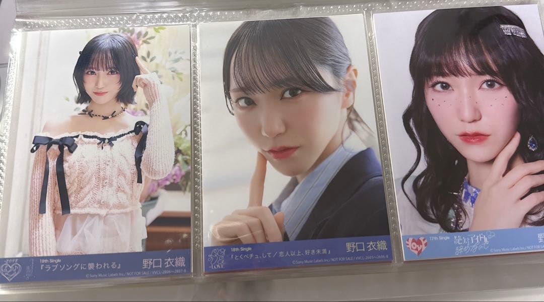 み*み様 野口衣織 生写真　まとめ売り