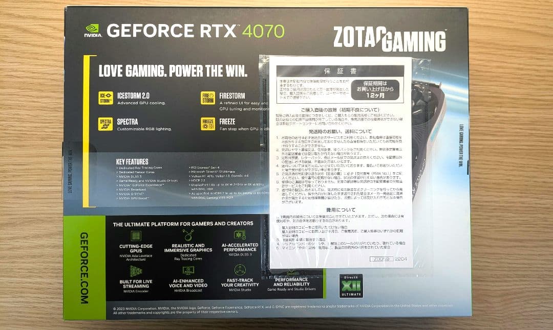 工*ト様 NVIDIA RTX4070 12GB ZOTAC 美品